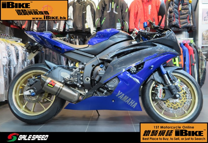 Others YZF-R6 Gale Speed q樮