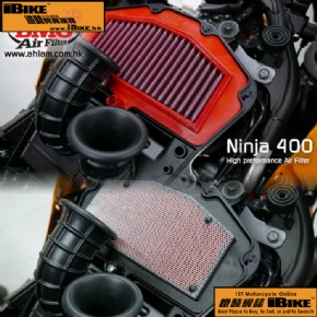 Others BMC高量流風隔(Ninja 400)