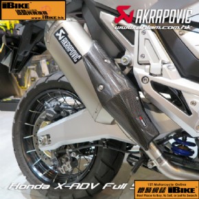 AKRAPOVIC X-ADV 電單車