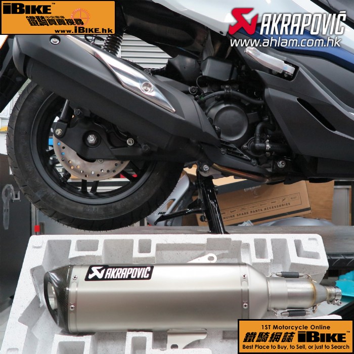 AKRAPOVIC Forza 300 q樮