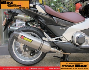 AKRAPOVIC Intrega q樮