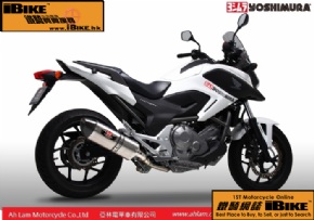 YOSHIMURA NC700S/X 電單車