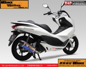 YOSHIMURA PCX150 電單車