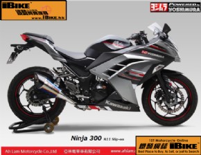 Others Ninja 300 q樮