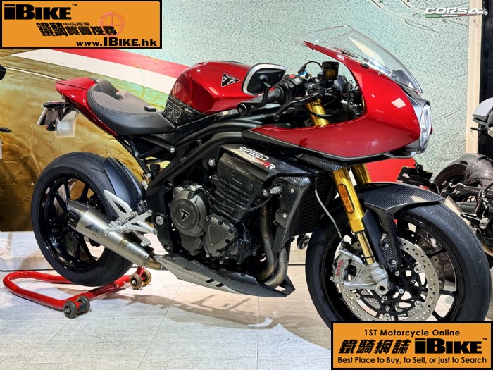 TRIUMPH Triumph - Speed Triple 1200 RR q樮