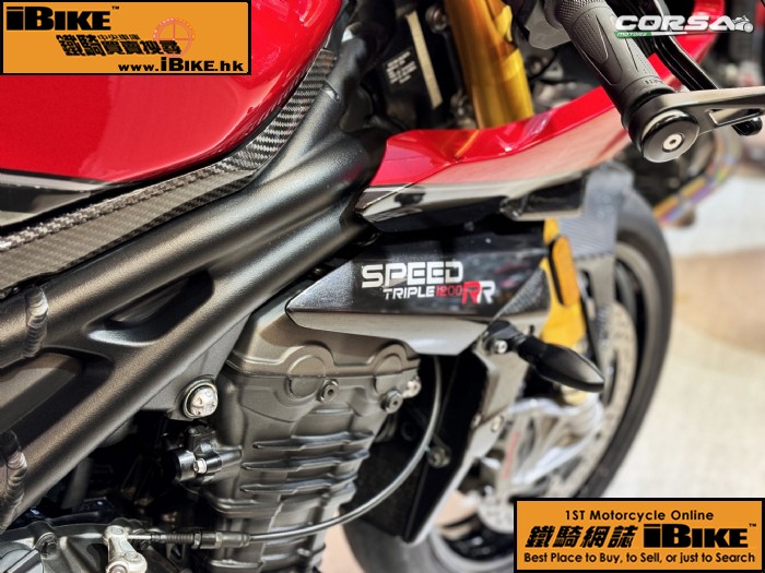 TRIUMPH Triumph - Speed Triple 1200 RR q樮