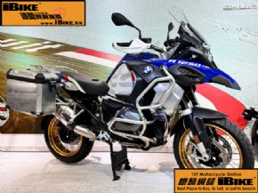 BMW BMW - R1250GS HP