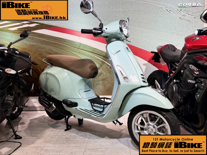 Vespa / Piaggio Vespa - Primavera 150 Mint Green q樮