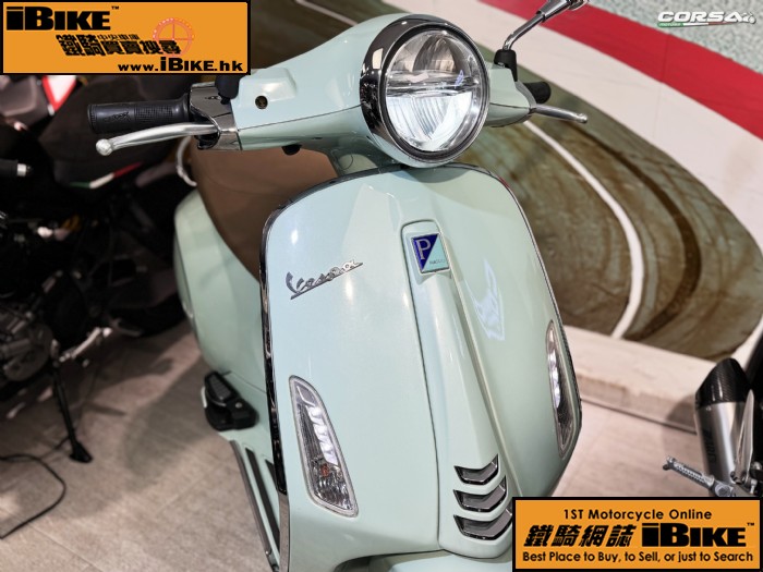 Vespa / Piaggio Vespa - Primavera 150 Mint Green q樮