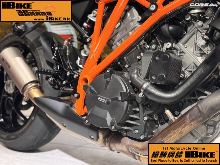 KTM KTM - 1290 SuperDuke R q樮