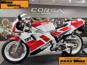 YAMAHA Yamaha - TZR250