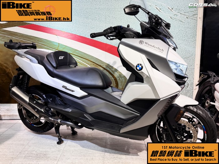 BMW BMW - C400GT q樮