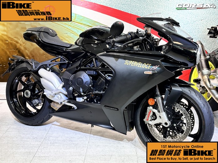 MV AGUSTA  MV Agusta - Superveloce 800 q樮