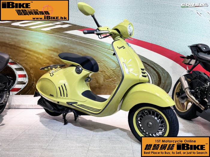 Vespa / Piaggio Vespa - 946 10X Anniversario Limited Edition q樮