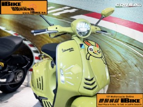 Vespa / Piaggio Vespa - 946 10X Anniversario Limited Edition q樮