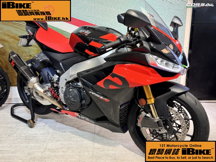 APRILIA Aprilia - RSV4 1100 Factory q樮