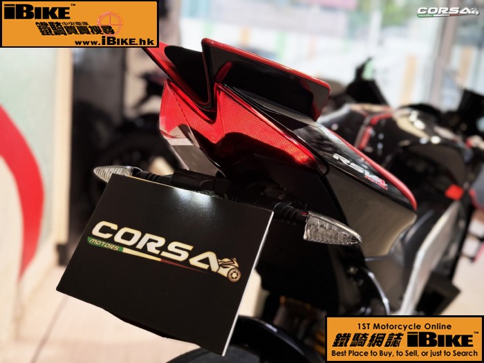 APRILIA Aprilia - RSV4 1100 Factory q樮