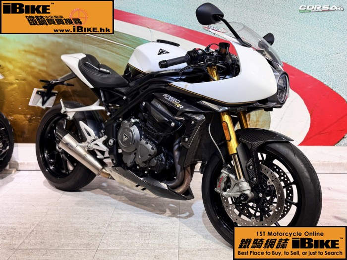 TRIUMPH Triumph - Speed Triple 1200RR q樮