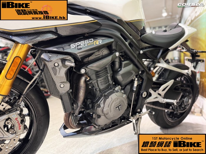 TRIUMPH Triumph - Speed Triple 1200RR q樮
