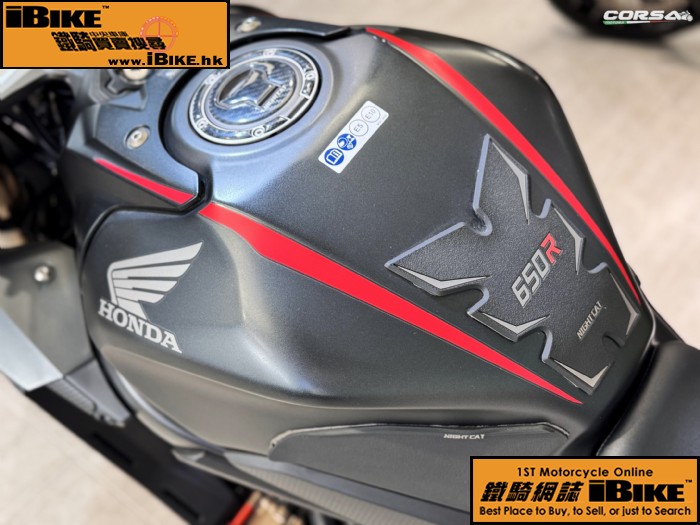 HONDA Honda - CBR650R q樮