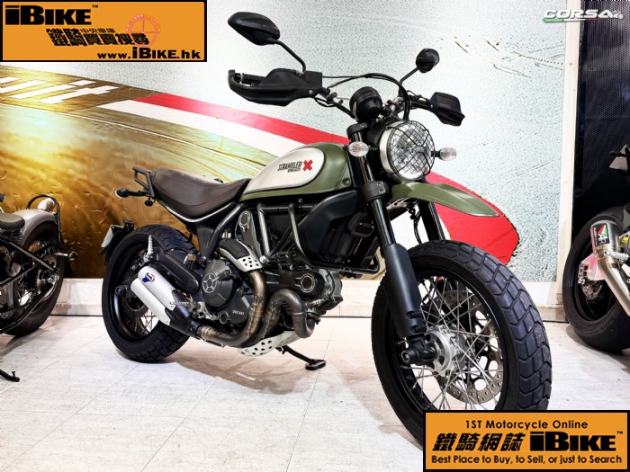 DUCATI Ducati - Scrambler Urban Enduro q樮