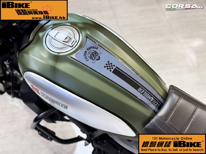 DUCATI Ducati - Scrambler Urban Enduro q樮