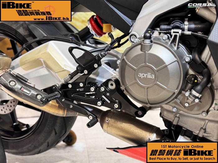 APRILIA Aprilia - RS660 q樮