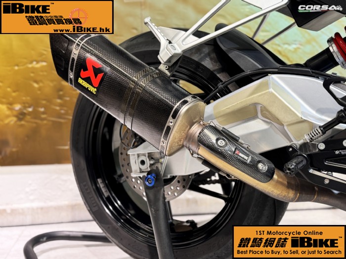 APRILIA Aprilia - RS660 q樮