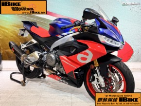  APRILIA Aprilia - RS660