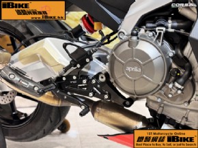 APRILIA Aprilia - RS660 q樮