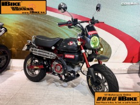 HONDA Honda - Monkey 125