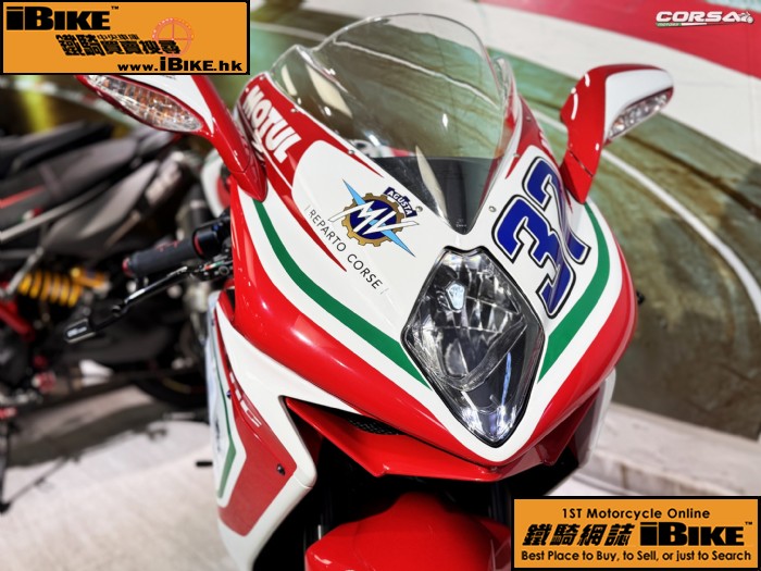 MV AGUSTA MV Agusta - F3 RC 675 q樮