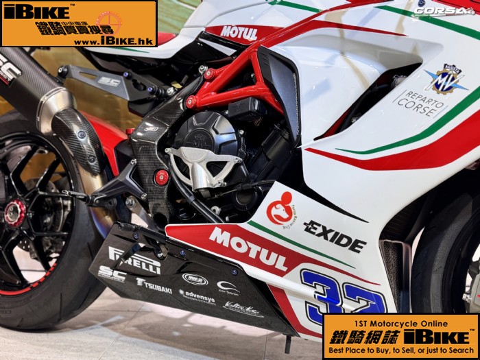 MV AGUSTA MV Agusta - F3 RC 675 q樮