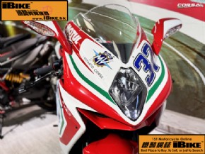MV AGUSTA MV Agusta - F3 RC 675 q樮