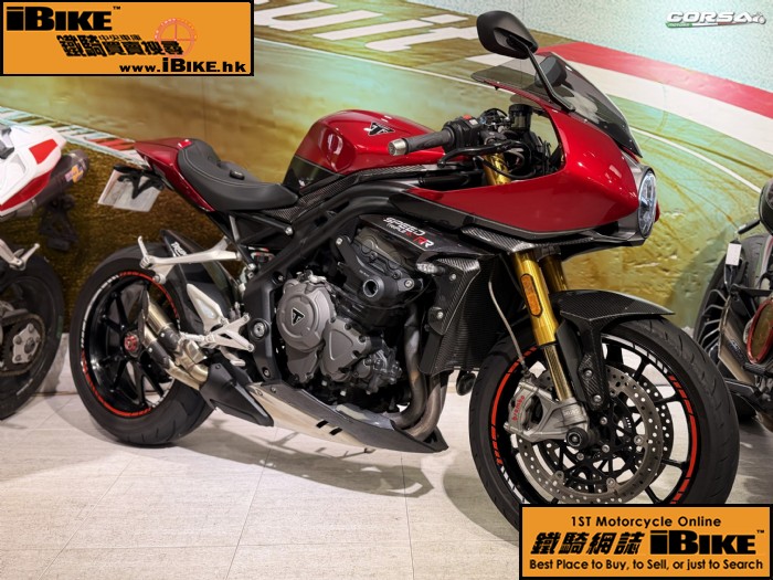 TRIUMPH Speed Triple 1200RR �q�樮
