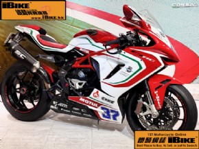 MV AGUSTA MV Agusta - F3 RC 675