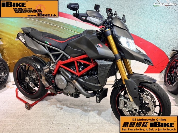 DUCATI Ducati - Hypermotard 950 SP �q�樮