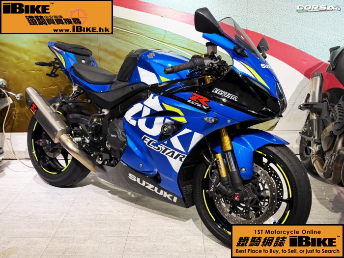 SUZUKI Suzuki - GSX-R1000R �q�樮