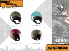 Others 意大利Tucanourbano Demi-Jet Helmet EL’TANGE頭盔