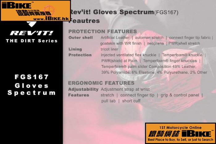 Others Revit Gloves Spectrum (FGS167) q樮