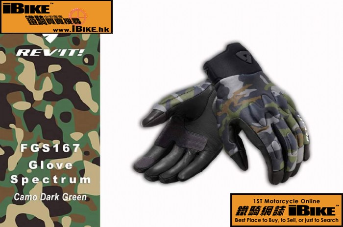 Others Revit Gloves Spectrum (FGS167) q樮