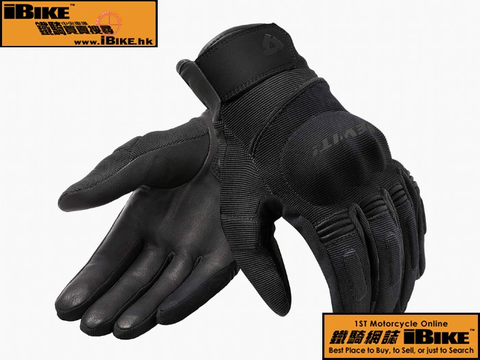 Others REV'IT!  Gloves Mosca H2O 防水透氣手套 電單車