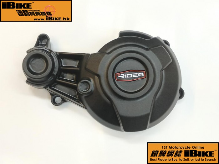 Others MT-09 Ridea Engine Protective Cover 電單車