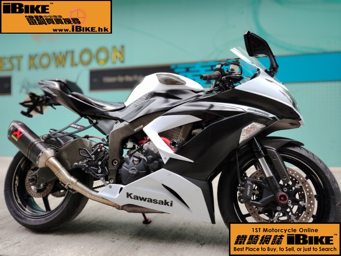 Kawasaki ZX-6R 636 q樮