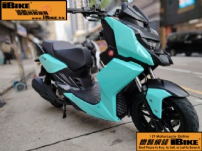 Aeon STR250