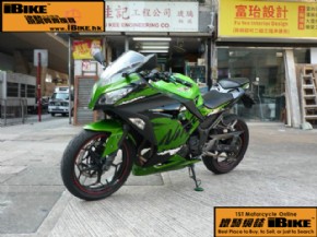 Kawasaki H樮,Ninja 300  q樮