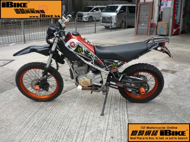 YAMAHA H樮,Tricker 250  q樮