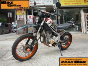 YAMAHA H樮,Tricker 250  q樮