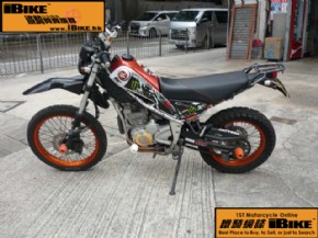 YAMAHA H樮,Tricker 250  q樮