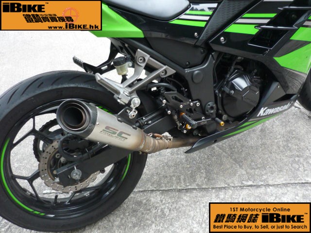 Kawasaki x!!Ninja 300  q樮